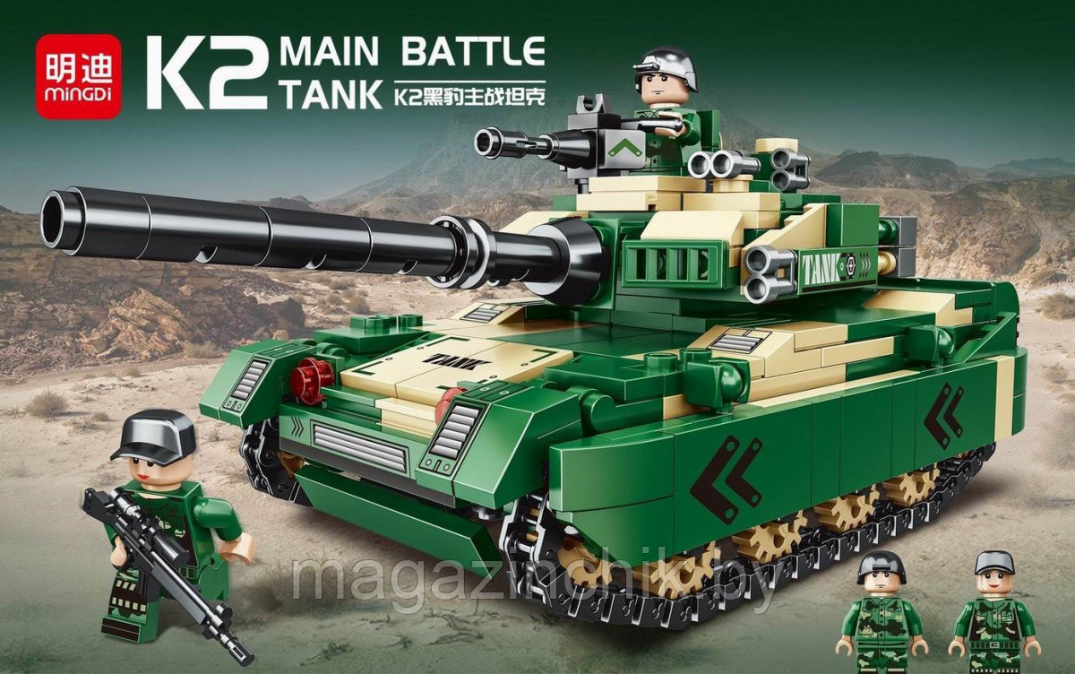 Конструктор Основной боевой танк K2, 2 в 1, танк-трансформер, 540 дет., 9007 - фото 4 - id-p192885520