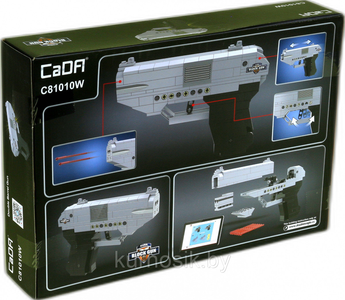 Конструктор C81010W CADA Двухствольный пистолет, 250 деталей - фото 4 - id-p192891046