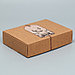 Коробка складная крафтовая «Сделано с любовью», 21 × 15 × 5 см, фото 2