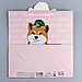 Пакет подарочный «Собака», 30 × 30 × 15 см, фото 5
