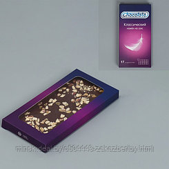 Коробка для шоколада «Chocolate», с окном, 17,3 × 8,8 × 1,5 см