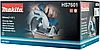 Дисковая (циркулярная) пила Makita HS7601 (1200 Вт, диск 190 мм) Румыния, фото 4