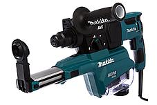 Перфоратор Makita HR2653 (2.9 Дж, кейс, система пылеудаления), фото 3