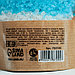 Соль для ванны «Сияй круглый год!», 350 г, аромат миндаль, ваниль, жасмин, фото 3