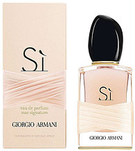 Женская парфюмированная вода Giorgio Armani Si Rose Signature edp 100ml (PREMIUM)