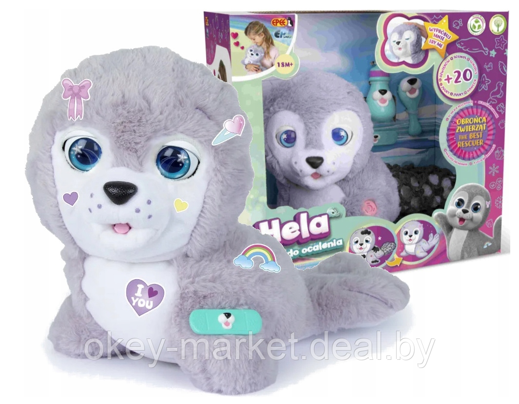 Игрушка интерактивная IMC Toys Club Petz Тюлень Silver - фото 8 - id-p67057794