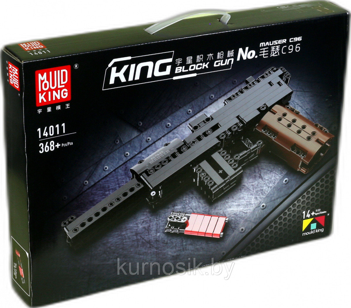 Конструктор 14011 Mould King Пистолет Маузер C96, 368 деталь