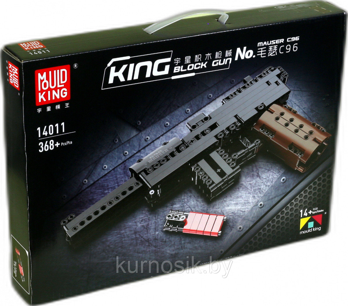 Конструктор 14011 Mould King Пистолет Маузер C96, 368 деталь - фото 1 - id-p192899382