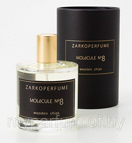 Унисекс парфюмерная вода Zarkoperfume MOLeCULE №8 edp 100ml (PREMIUM) - фото 1 - id-p192899832