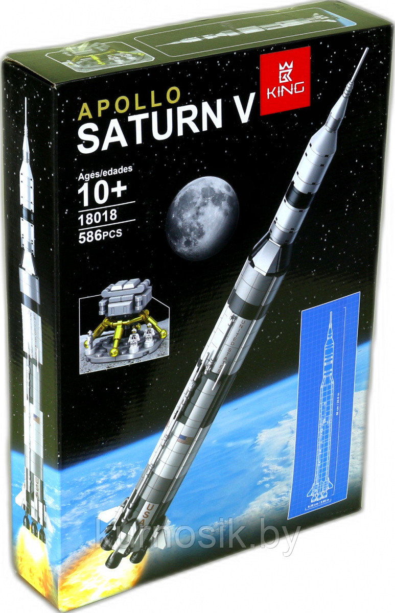 Конструктор 18018 KING Ракета Apollo Saturn V, 586 деталей