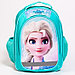 Рюкзак школьный с эргономической спинкой, 37х26х15 см, Холодное сердце, фото 2