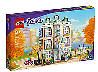 Конструктор LEGO Friends Художественная школа Эммы 41711