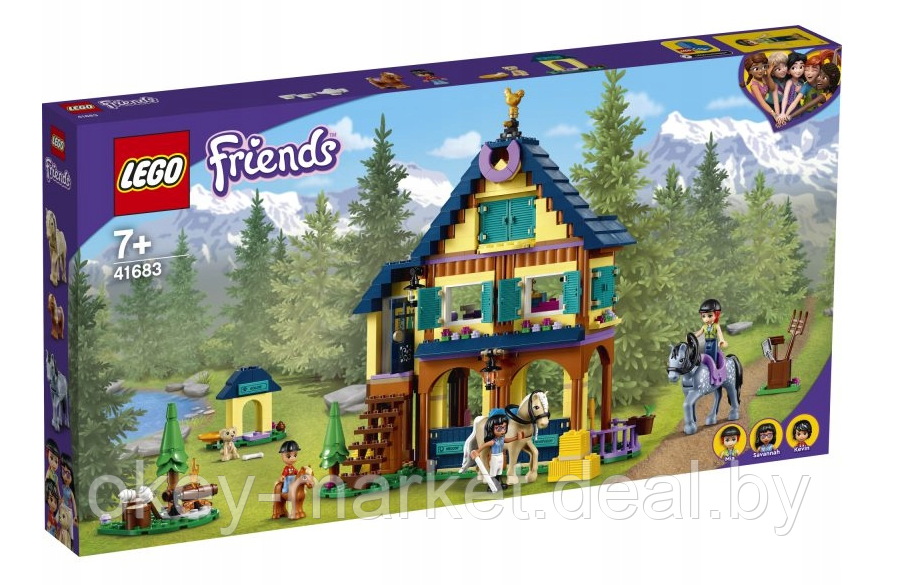 Конструктор LEGO Friends Лесной клуб верховой езды 41683 - фото 1 - id-p192904793