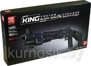 Конструктор 14003 Mould King Дробовик Benelli M4 Super 90, 1061 деталь