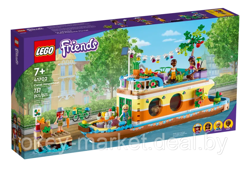 Конструктор LEGO Friends Плавучий дом на канале 41702 - фото 5 - id-p192904820