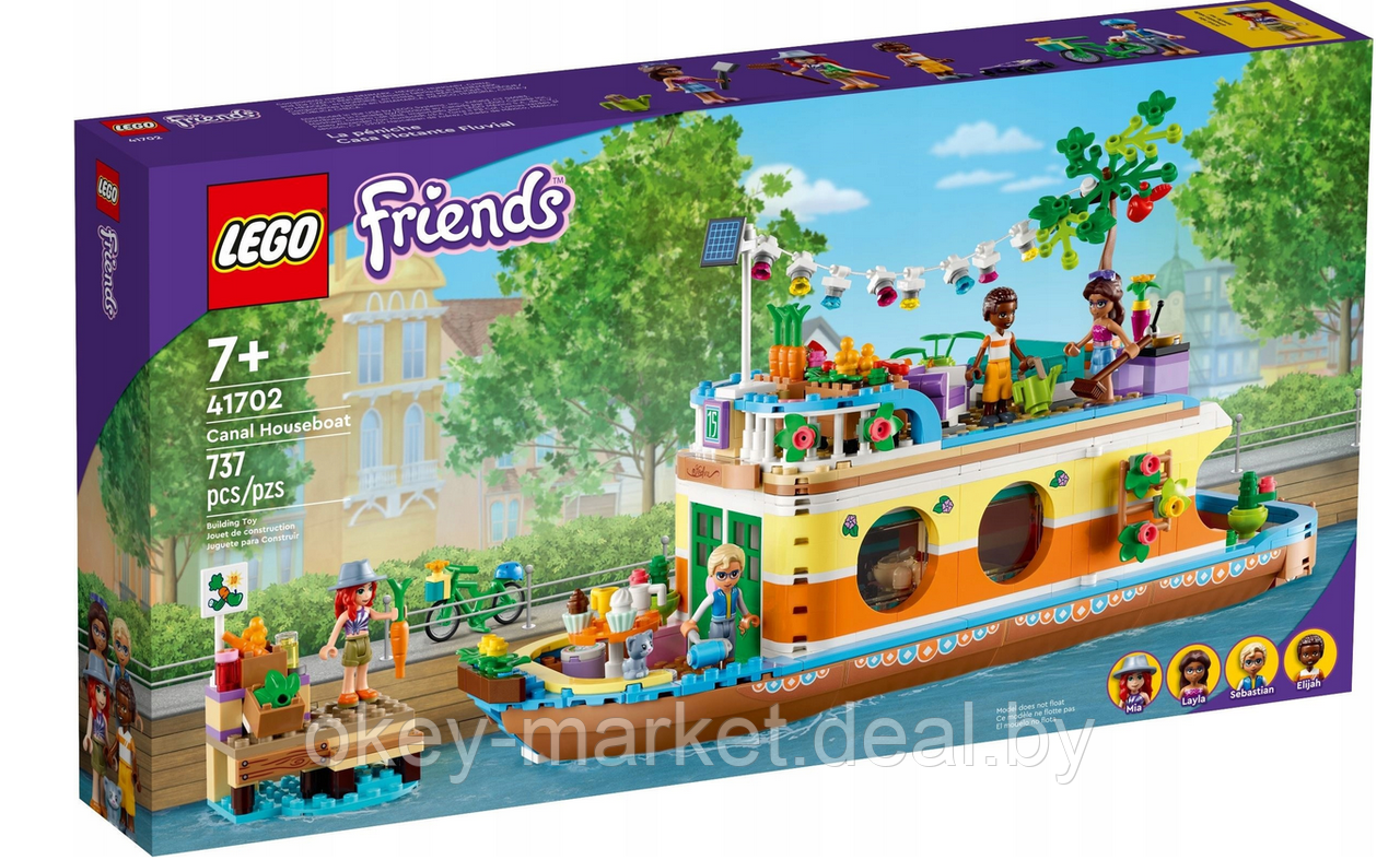Конструктор LEGO Friends Плавучий дом на канале 41702 - фото 1 - id-p192904820