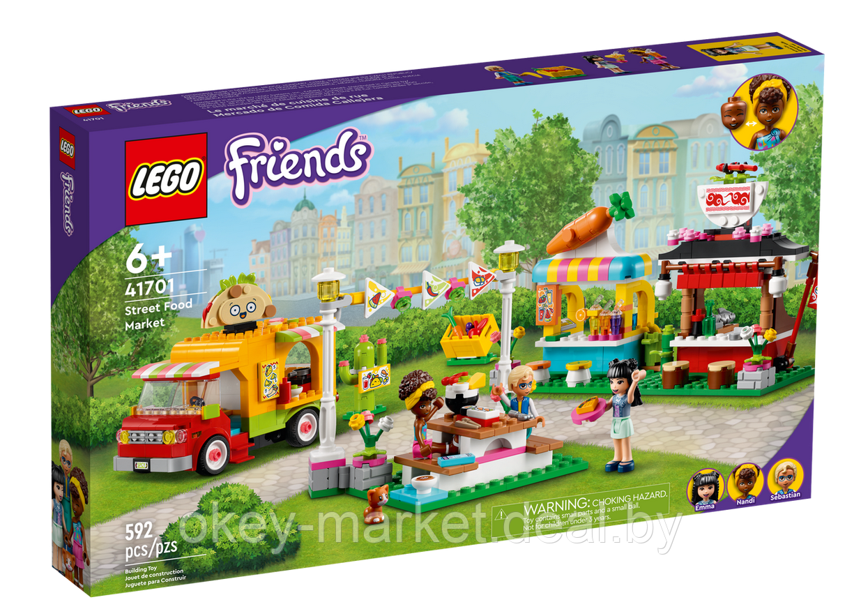 Конструктор LEGO Friends Рынок уличной еды 41701 - фото 1 - id-p192904830