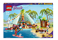 Конструктор LEGO Friends Кэмпинг на пляже 41700