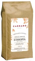 Кофе в зернах Carraro Ethiopia