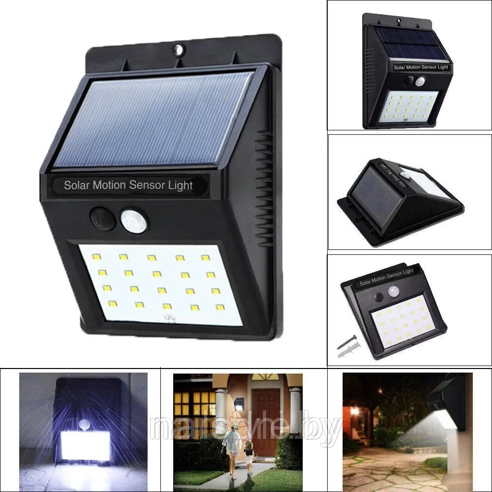 Беспроводной уличный светильник на солнечной батарее Solar Motion Sensor Light JY-6009 - фото 4 - id-p192915612