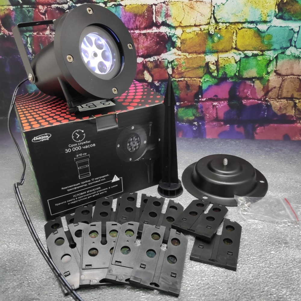 Голографический лазерный проектор DIY Projection Lamp с эффектом цветомузыки на 12 слайдов Круглый корпус - фото 6 - id-p140218449