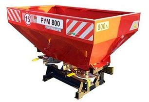 Разбрасыватели удобрений