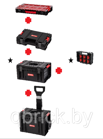 Набор ящиков Qbrick System PRO Set 5 в 1, черный