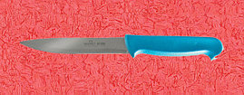 Нож для овощей НОБ-2