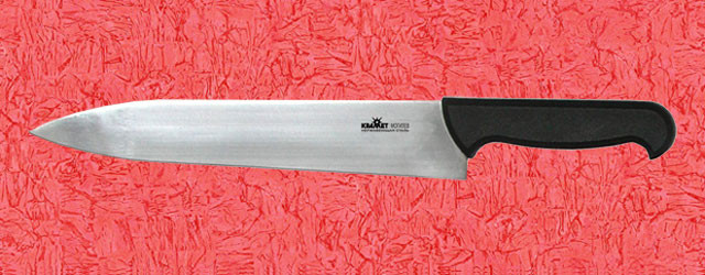 Нож поварской НП-2 - фото 1 - id-p192939371