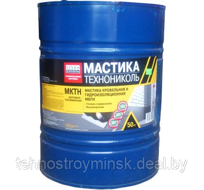 Мастика МКТН (битумно-полимерная), ведро 50 кг - фото 1 - id-p112979669