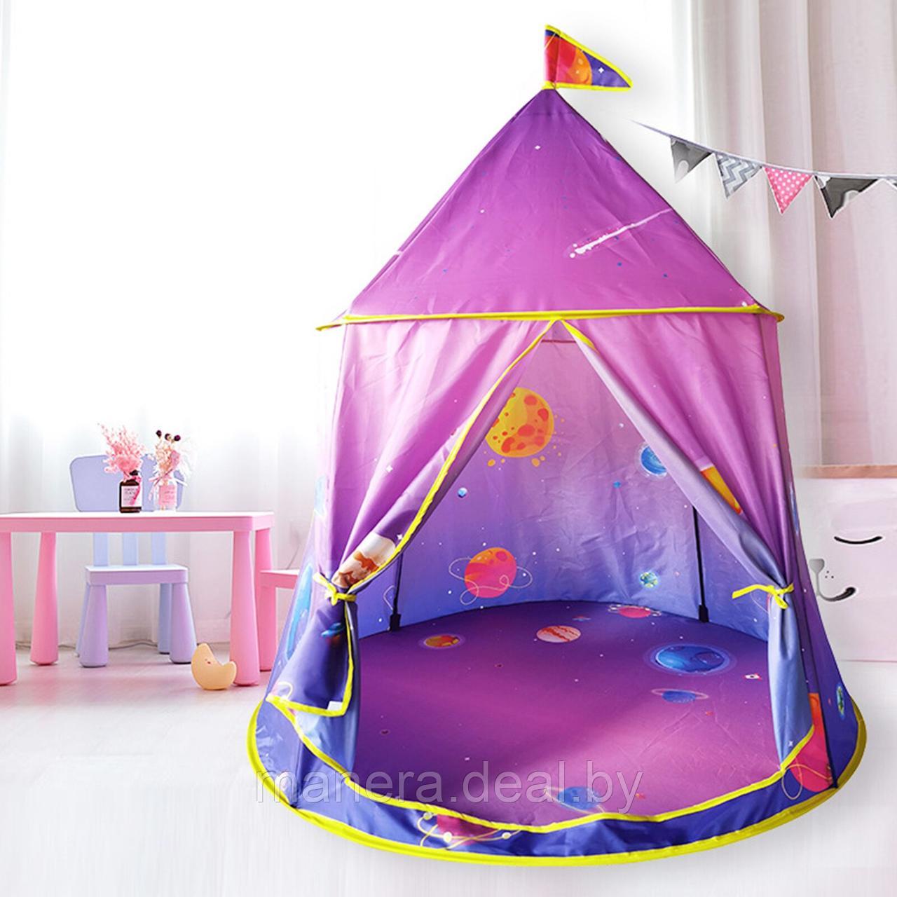 Палатка детская игровая вигвам домик для детей 120 *116 - фото 1 - id-p67967701
