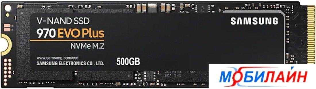 Samsung 970 Pro 1tb Купить