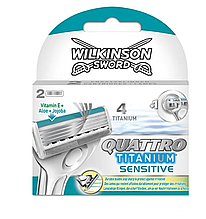 Сменные кассеты Wilkinson Quattro Titanium Sensitive ( 2 шт )