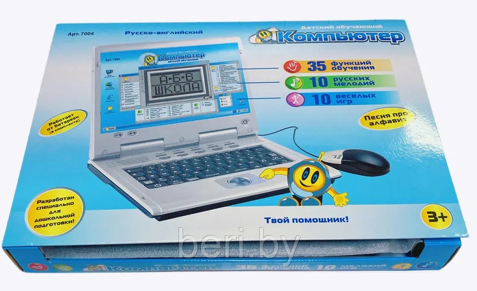 7004 Детский компьютер, обучающий ноутбук, русско-английский (35 функций) с мышкой, Joy Toy - фото 6 - id-p192980222