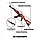 Деревянный автомат VozWooden Active АК-47 / AKR 2 Года Красный/ 2 Years Red (Стандофф 2 резинкострел), фото 5