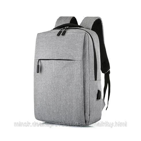 Рюкзак Lifestyle, серый - фото 1 - id-p192980506