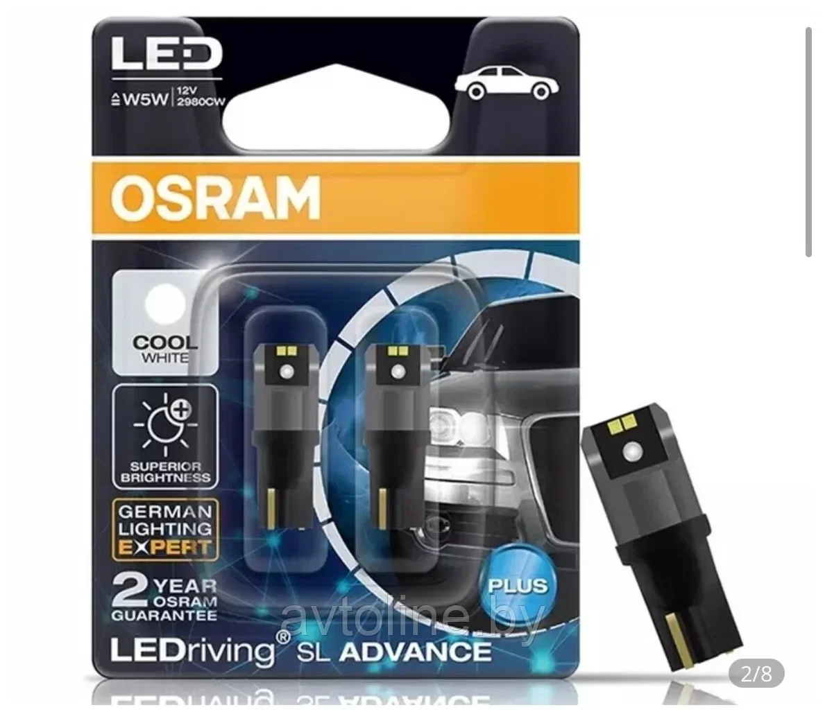 Лампа светодиодная OSRAM W5W 12V LEDriving SL Advance 6000K (комплект 2шт) 2980CW-02B