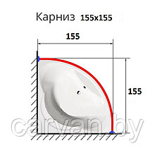 Карниз 155х155 симметричный