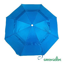 Зонт  Green Glade 1281