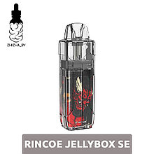 Электронная сигарета, вейп Rincoe Jellybox SE Full Clear