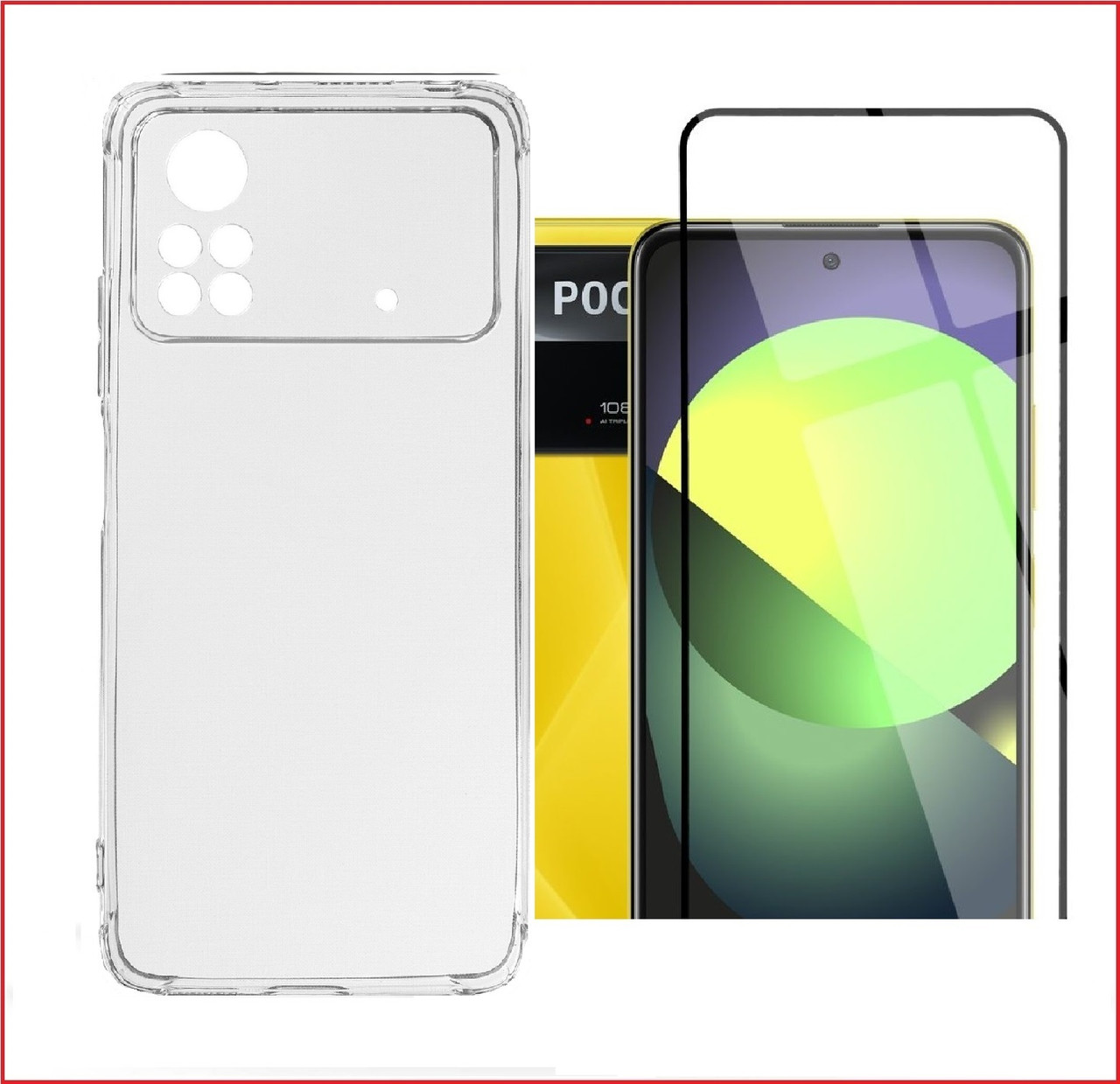 Чехол-накладка + защитное стекло для Xiaomi Poco M4 pro 4G - фото 1 - id-p192981159