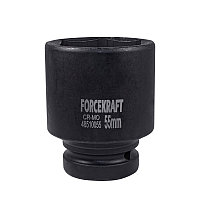 Головка ударная глубокая 1" 55мм FORCEKRAFT FK-48510055