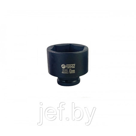 Головка ударная короткая 3/4" 63мм FORSAGE F-46563, фото 2