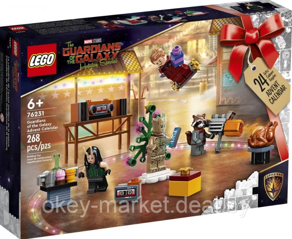 Конструктор Lego Marvel Адвент-календарь Стражи Галактики 76231 - фото 1 - id-p193020168