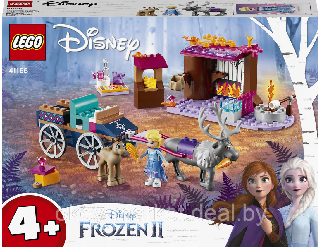 Конструктор LEGO Disney Frozen Дорожные приключения Эльзы 41166 - фото 2 - id-p193029484