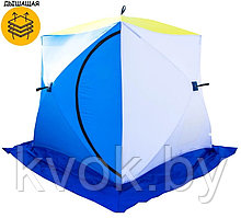 Палатка зимняя СТЭК КУБ-2 трехслойная дышащая 1.85x1.85x1.85м