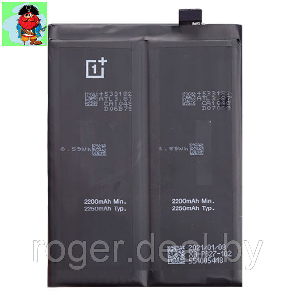 Аккумулятор для OnePlus 9 Pro (BLP827) оригинальный - фото 1 - id-p193029752