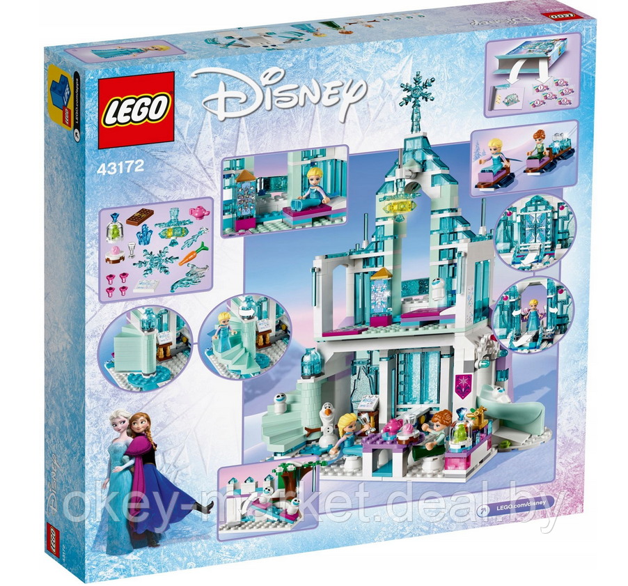 Конструктор Lego Disney Волшебный ледяной замок Эльзы 43172 - фото 5 - id-p140344984