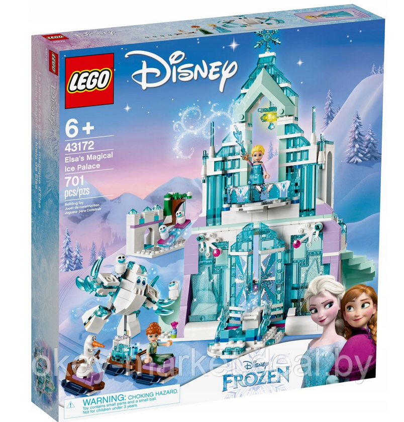 Конструктор Lego Disney Волшебный ледяной замок Эльзы 43172 - фото 4 - id-p140344984