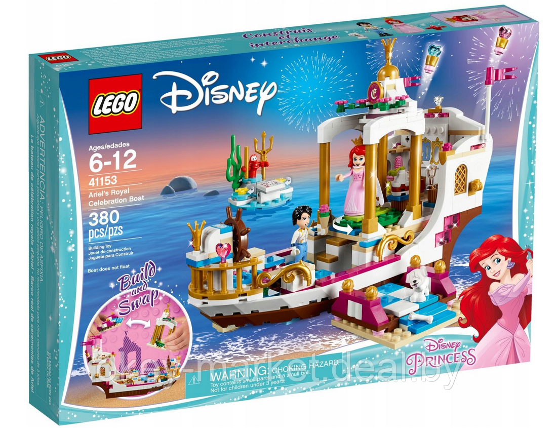 Конструктор LEGO Disney Princess Королевский корабль Ариэль 41153 - фото 1 - id-p193030513